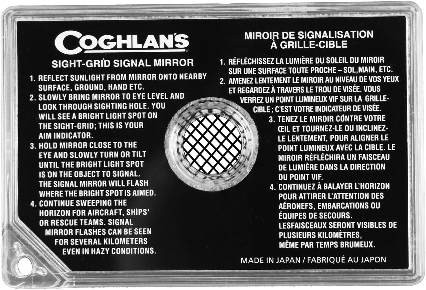 Coghlan's Espejo de señal de rejilla de visión: herramienta - Imagen 3